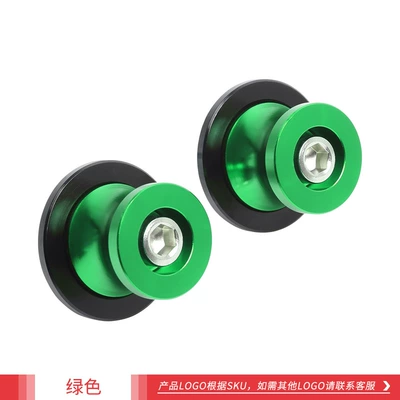 Motorcycle Safety Supplies, Modified Aluminum Alloy Universal Starting - green-6mm