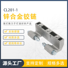 CL201-1qDۙq朣CCq朣늙q朡