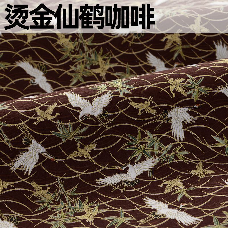 금박 크레인 커피