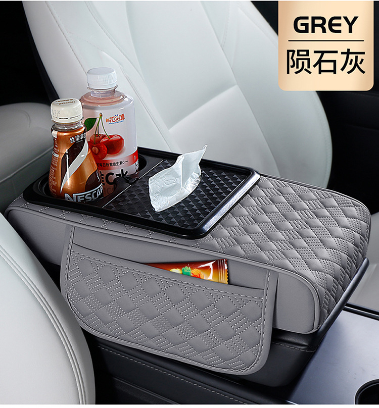 Car Central Armrest Box Heightening Pad, Protective Multi-Functional Car Tissue Box, Water Cup Holder, Storage Bag, Car Interior Accessories