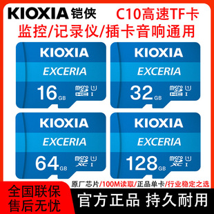 �z�btf��C10���كȴ濨128�惦���ծa��܇ӛ䛃x�����֙C�O�����l