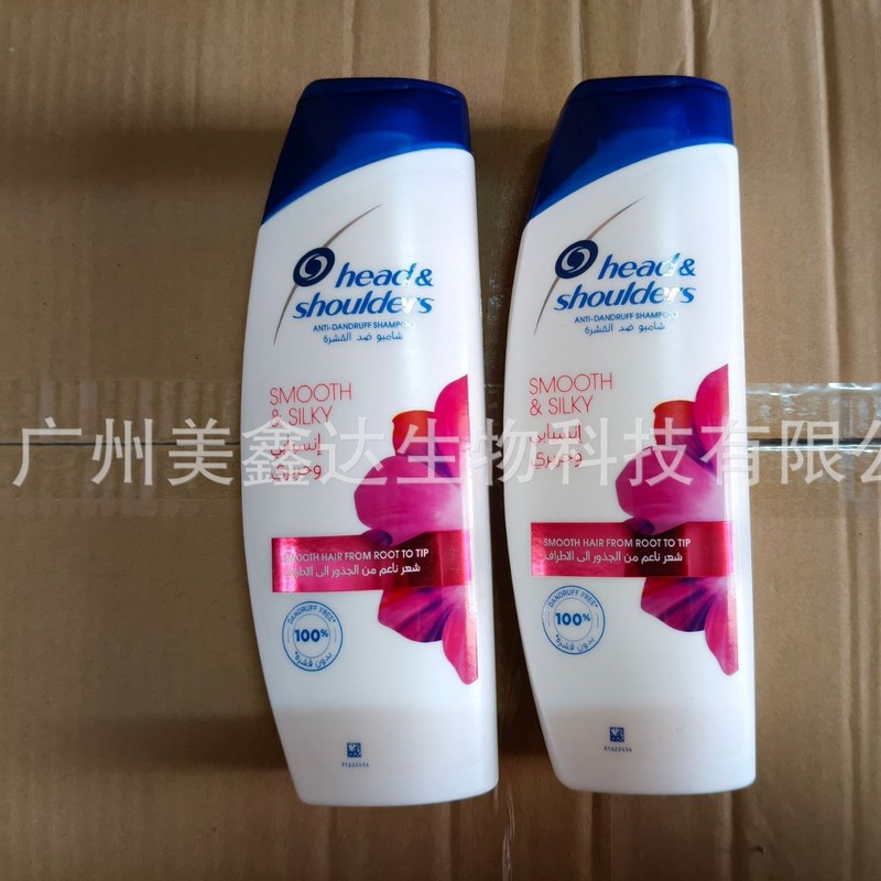 南米H&Sシャンプー輸出貿易シャンプー大量在庫400ml|undefined