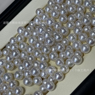 Natural Freshwater Pearl 5-6AK Non-porous Naked Beads White Bright Small Light Gun Colorful Mirror Light is round and flawless diy