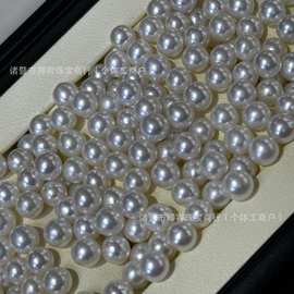 天然淡水珍珠5-6AK无孔裸珠白亮小灯炮炫彩镜面光正圆无暇可diy