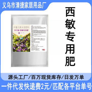 ����b�����Ә䌣�÷ʡ��ٻ��������Ә������÷���÷��w���ЙC��