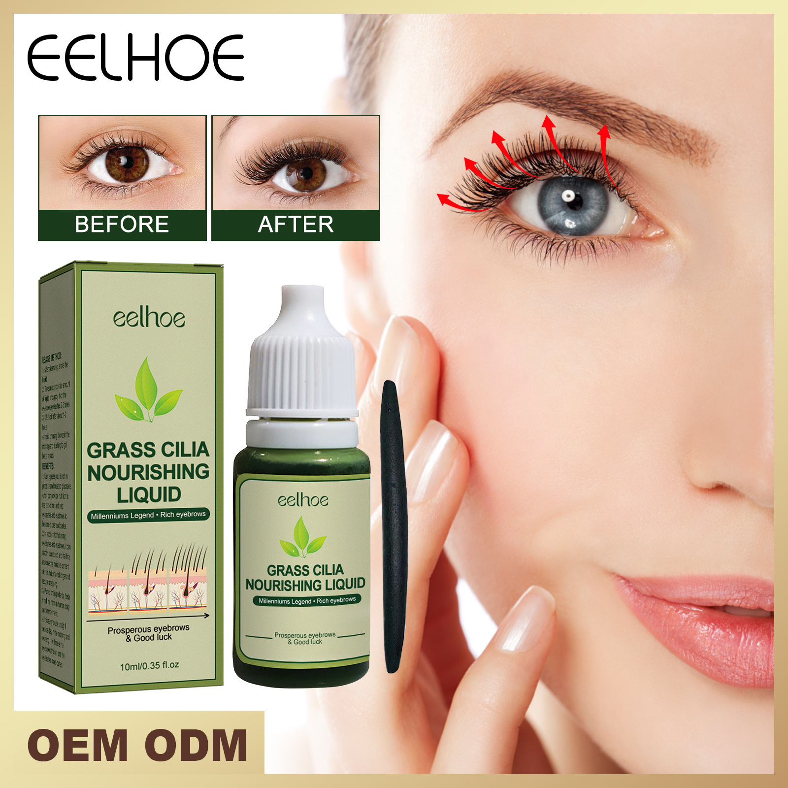 Grass Pulp Care L: Tratamiento para el cabello oscuro, natural, hermoso, largo, grueso, humectante, fuerte y suave._voghion.com