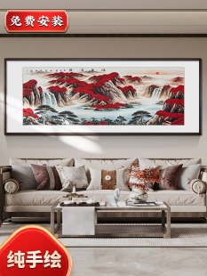 纯手绘真迹山水挂画办公室招财字画客厅装饰画国画鸿运当头壁画-阿里巴巴