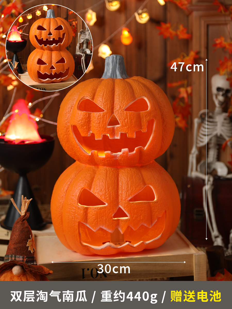 Doble capa de calabaza