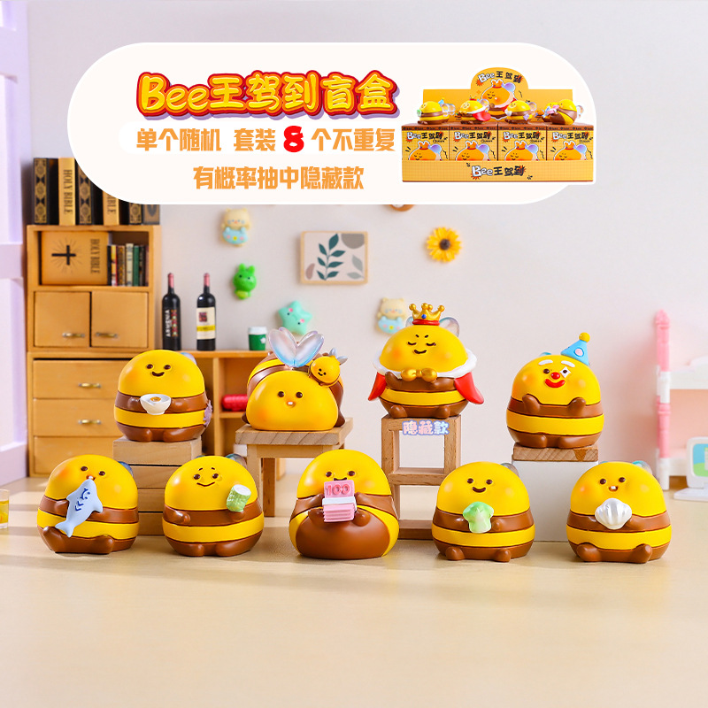 Creative tide play Bee Wang Jia to blind box ornaments cute adorable pet bee hand desktop decorations factory direct