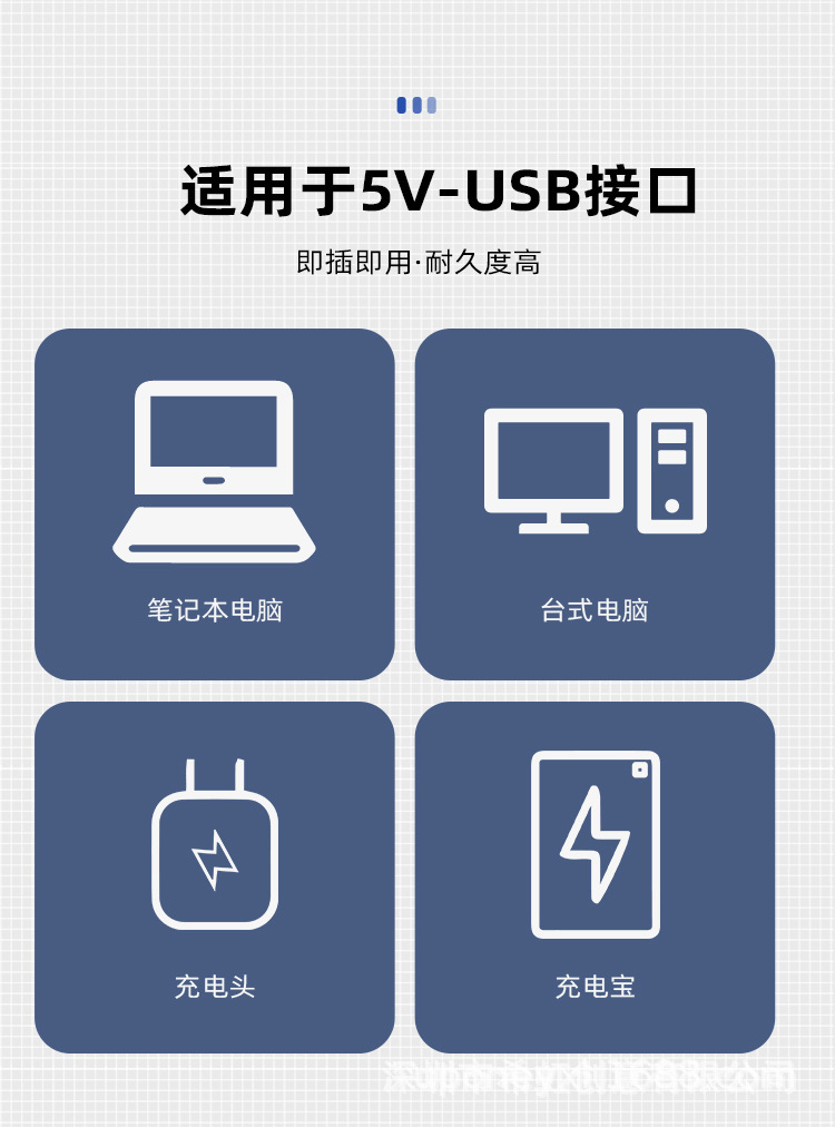 微信图片_20221011105304.jpg