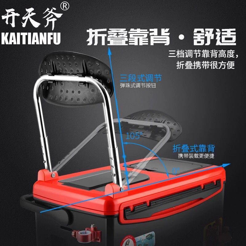 Nuevo juego de caja de pesca multifuncional ultraligero caja de pesca engrosada caja de pesca caja de pesca caja de pesca suministros de aparejos de pesca fábrica comercio exterior