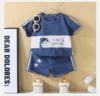 【Blue White Bar】 Set