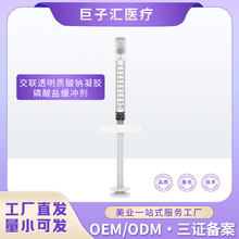 ���S�������l����Ǳ�Һ�B���z�����ʹ��Ů�沿݆��������䶨λ