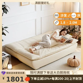 皮艺床;皮艺沙发;布艺沙发