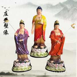 鎏金彩绘日月菩萨佛像 图片大全 手托日月雕像 东方三圣佛像