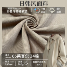 280g������z��б�y�����Rِ���޻켏�ﶬ���e����ѝ�b����ȹ����