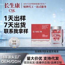 �����o���沿�Β����A�z�һ��yƷ�ӹ��׼������AҺ�羳�����o�w