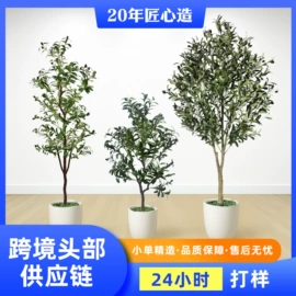 仿真绿植;仿真枝叶和树;景观工程项目