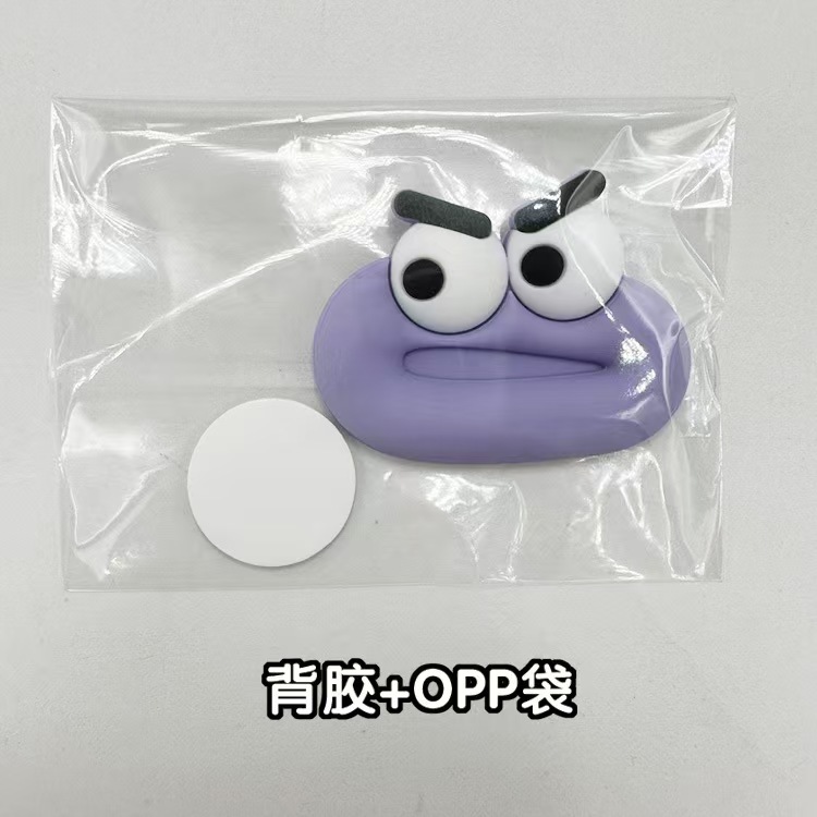 Purple funny sausage mouth + independent packaging with adhesive backing