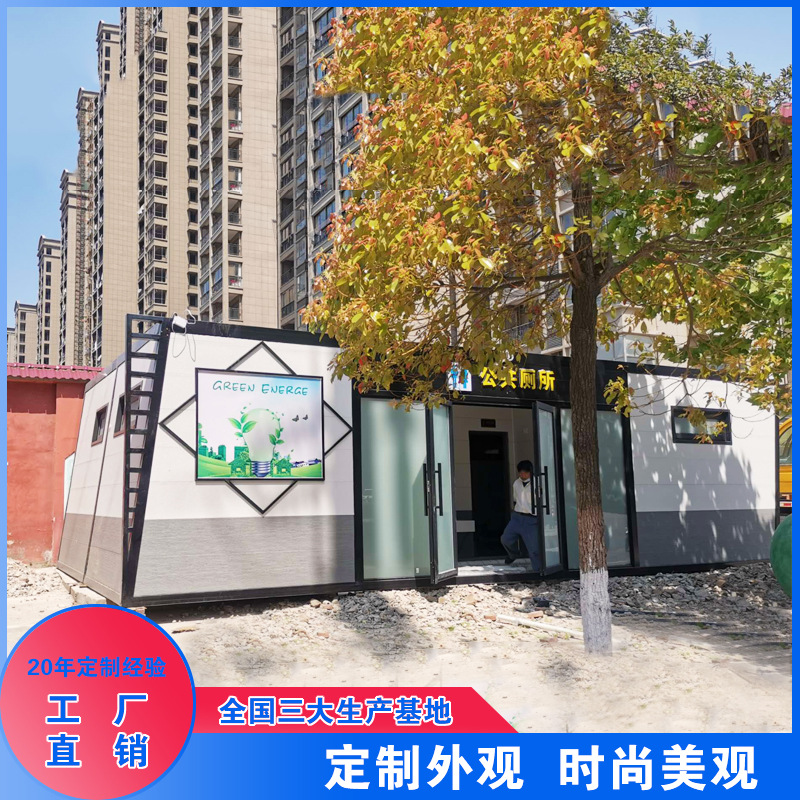 促銷水印09-3