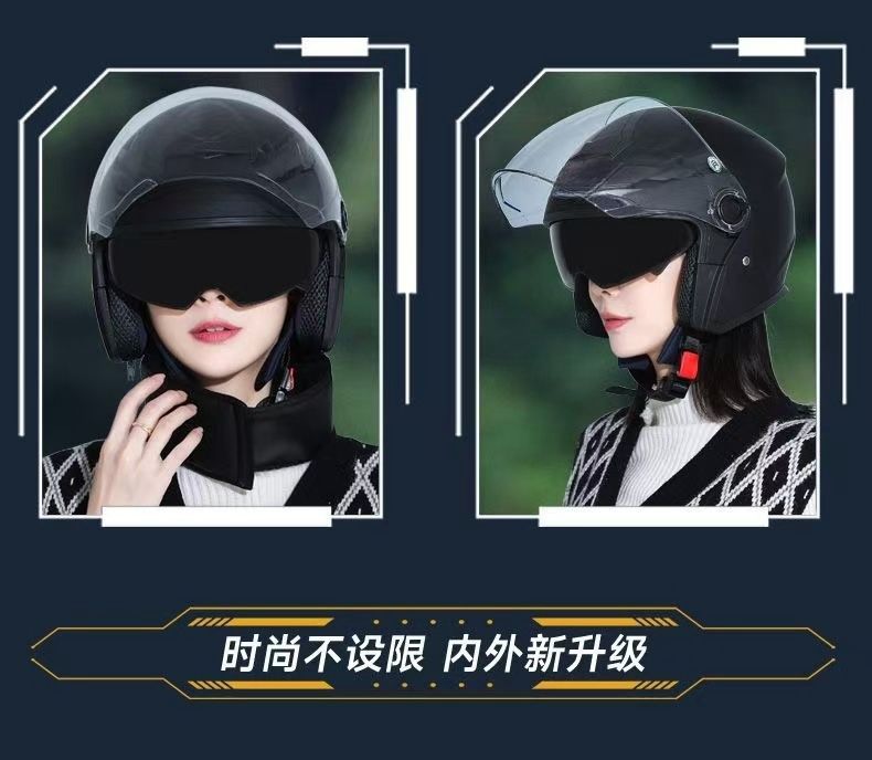 New national standard certification electric car helmet men's and women's cold-proof warm battery motorcycle windproof scarf detachable half helmet