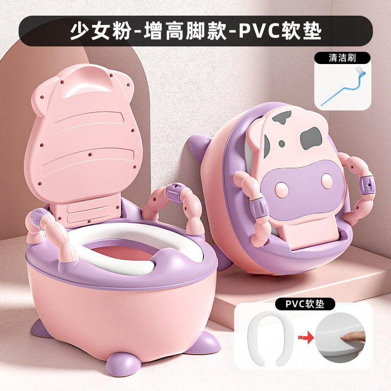 Inodoro para bebés, inodoro para bebés, inodoro para niños, inodoro para bebés, inodoro para niños, inodoro para niños, inodoro para niños