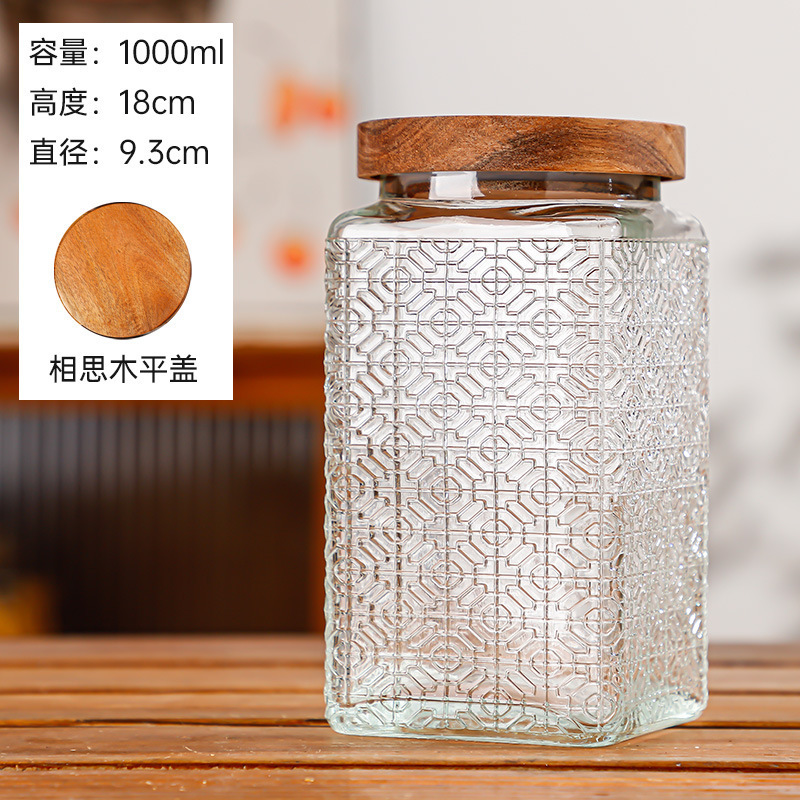 Hogar vintage Begonia flor realzada snack caramelo almacenamiento tarro bambú cubierta americana cocina transparente vidrio sellado frasco