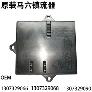 ԭ�b�R��AL�����������1307329082���ģ�K1307329074ԭ�S���