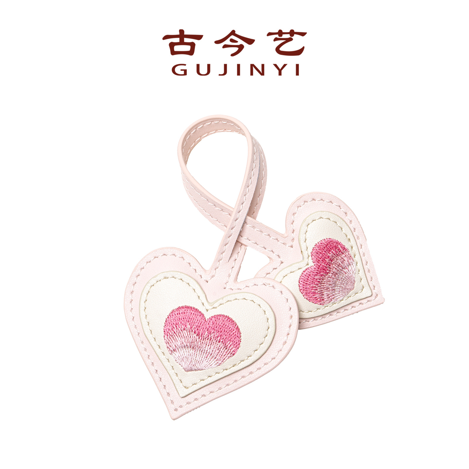Ancient and modern art, new Chinese style, national style embroidery accessories, casual versatile bag charms, simple ornaments, fashionable heart pendants
