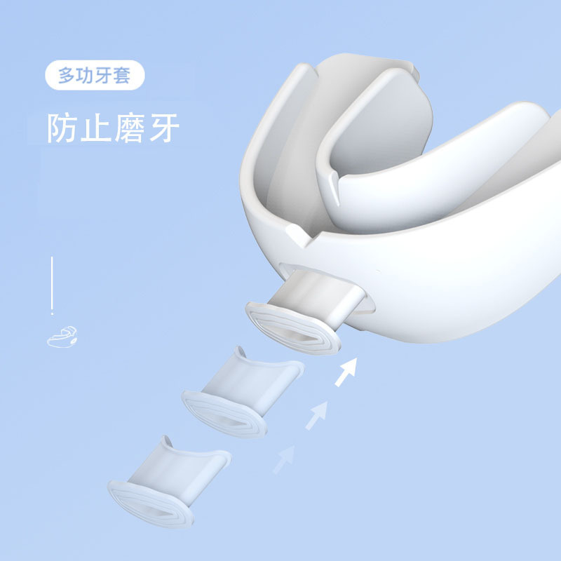 新しい携帯用シリコン製歯列矯正器具、歯ぎしりを防ぎ、睡眠時の騒音を簡単に解決、いびきを防ぐ安心の装置|undefined