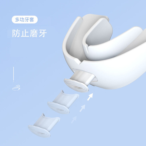 New Portable Snore Stopper Sleep Guard Silicone Mouthpiece, Easily Solves Noise Troubles, Snore-Free Sleep