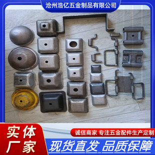 Customized Stacking Feet, Bowl Stacking Racks, Foot Cups, Square Tube Column Bases, Turnover Box Bottom Feet, Top Covers, Large Quantity Discounts