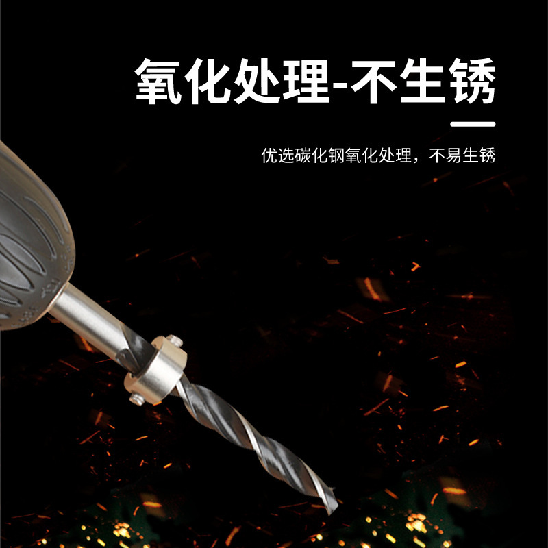 元創明3-16mmドリルリムーバーリング丸太ネジ締め器木工ドリル調整ツール位置決めリング|undefined