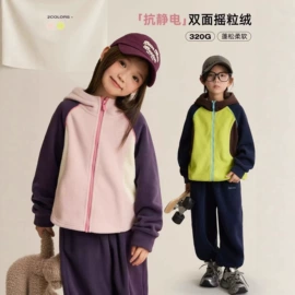 普通外套;童棉袄/棉服;童卫衣