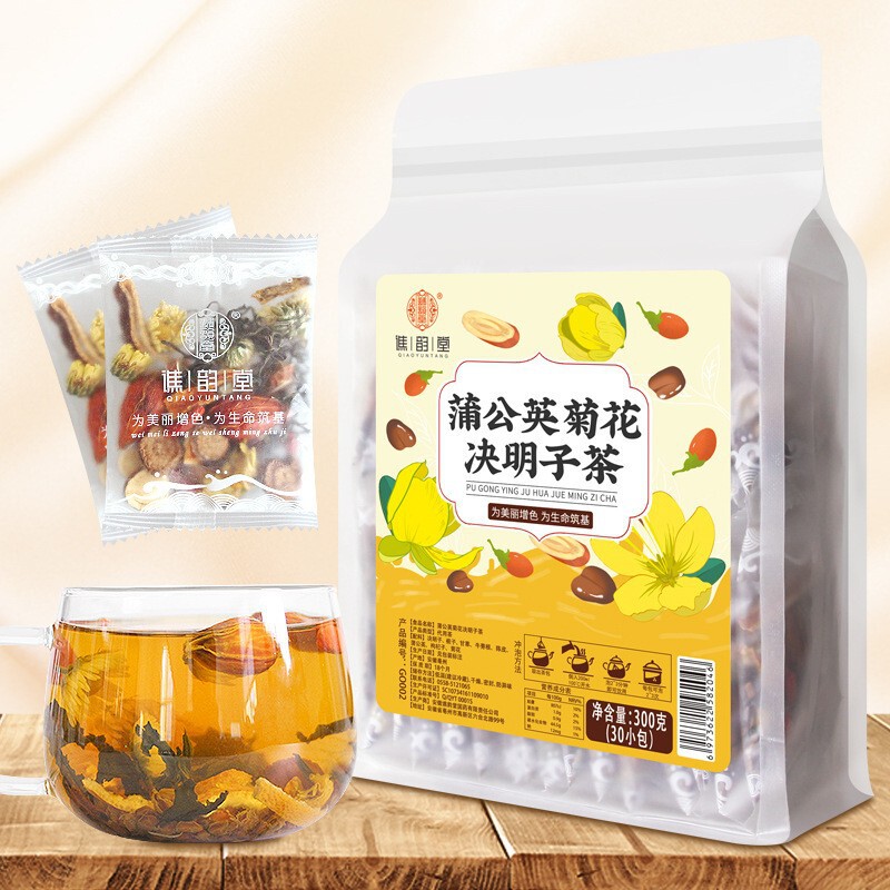 Dandelion, Chrysanthemum, Cassia Seed, Wolfberry, Burdock, Gardenia Tea Bags, Whole Ingredients Not Crushed Dandelion, Chrysanthemum, Cassia Seed, Wolfberry, Burdock, Gardenia Tea Bags, Whole Ingredients Not Crushed