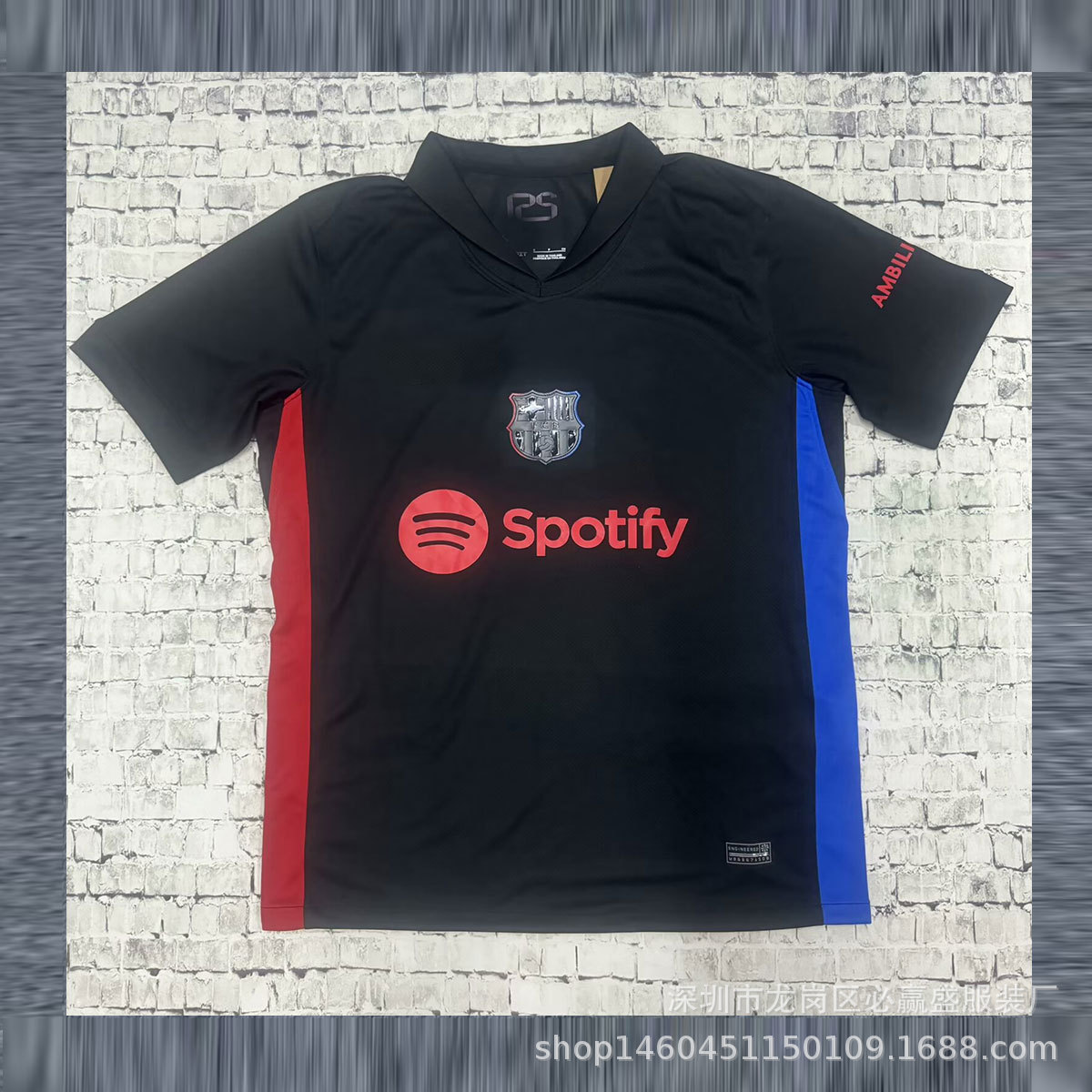 2425 Dortmund Barcelona Atlético Camiseta de fútbol Arsenal Argentina Inter de Milán Camiseta del Chelsea