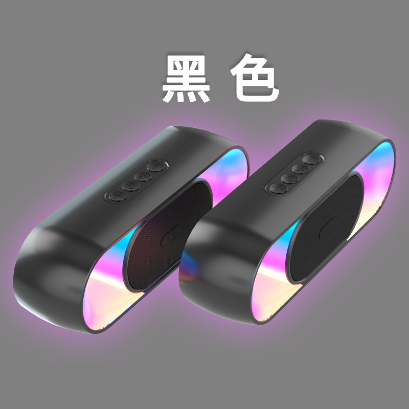クロスボーダー新しい rgb Bluetooth スピーカーサブウーファーオーバルホームアウトドアキャンプデスクトップカラフルなクールなライトオーディオ|undefined