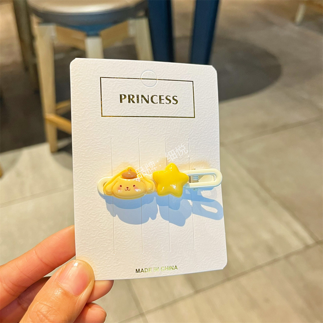 푸딩 개 별 머리핀