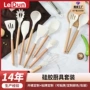 定制耐高温件套硅胶锅铲