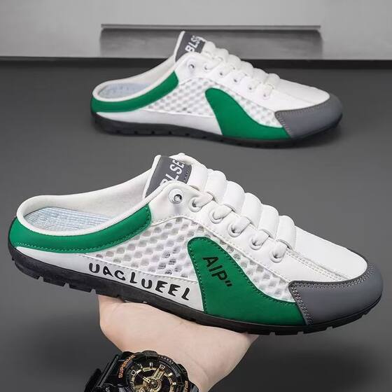 Baotou Half Shoes Men's 2025 Summer New Mesh Breathable Lazy Shoes Fashionable All-match Breathable Slip-on Mesh Shoes
