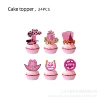 Insert 24pcs