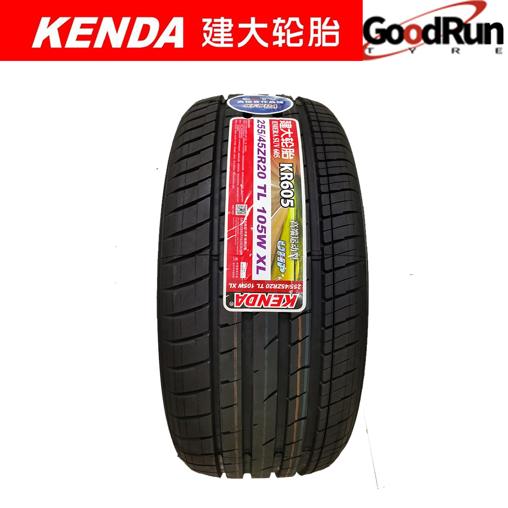 建大KENDA轿车轮胎 LT175/70R14C 95S 全新正品雪地胎四季胎混合