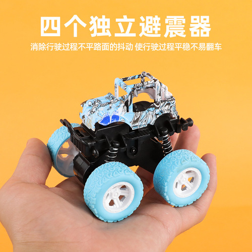 Stall wholesale four-wheel drive off-road toy car model for boys, durable toy car for babies, small car toy