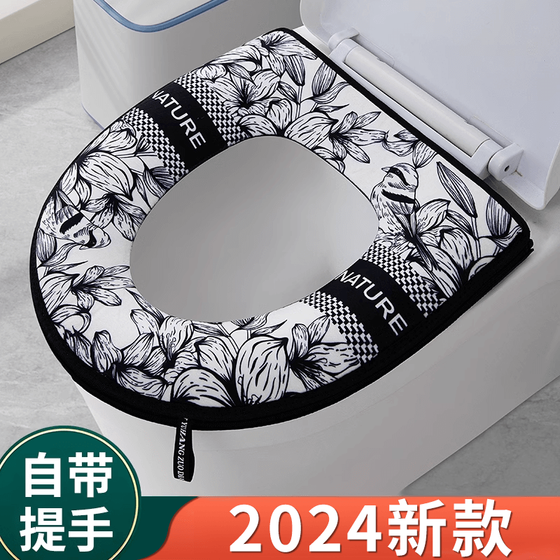 便座クッション 2025 新防水四季ユニバーサル家庭用便座ジッパートイレシートクッションカバー