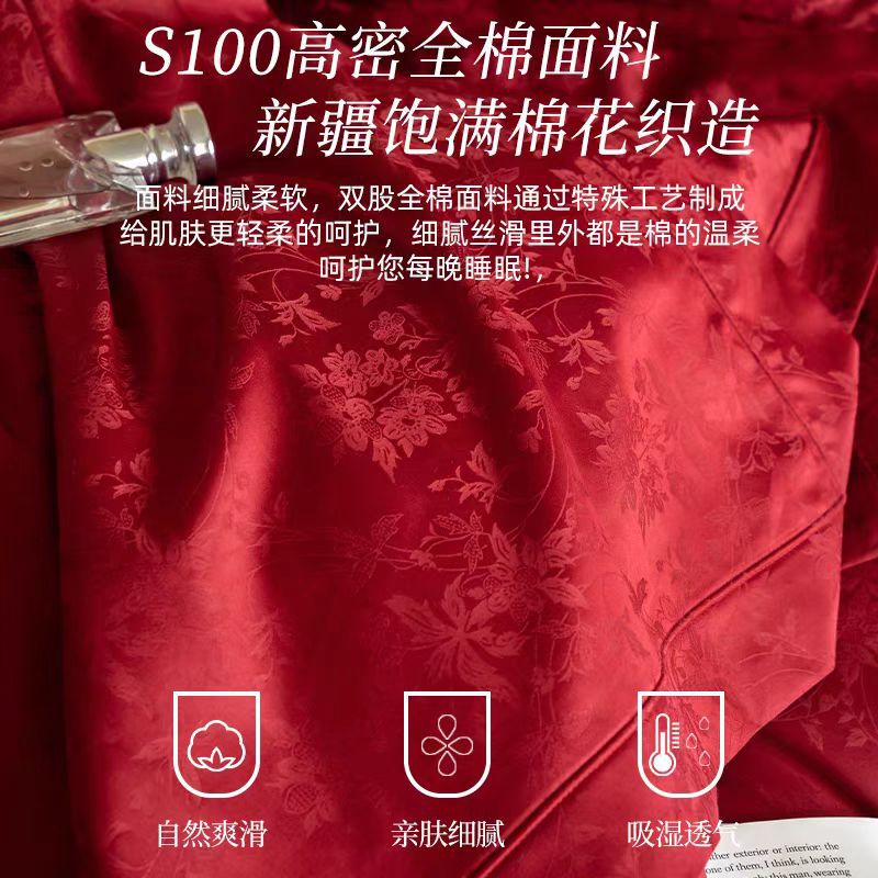 Nuevo estilo chino 100 algodón largo para la boda cuatro piezas de algodón Jacquard boda colcha de cama de algodón rojo