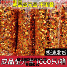 ��Ԫ����Ԫ����Ʒ���䲻�ïB�aƷ�a���������l���V�S����Ʒ��