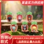 周边异形手办新品兔子