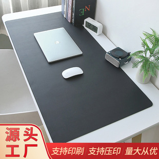 Oversized mouse pad leather desk pad computer keyboard desktop pad office writing pad pattern printed logo wholesale