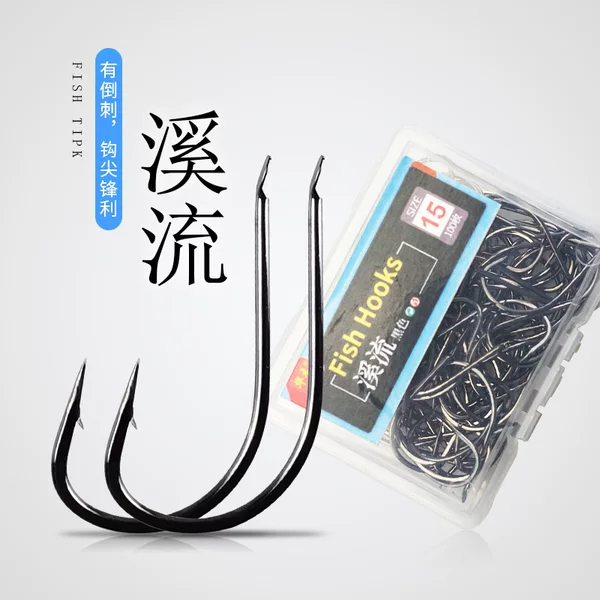 Boxed 100 streams fishing ditch thin barbed white crucian carp hook sleeve hook fishing hook fishing gear