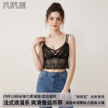 ����¿���˿����19ķ�׵�����͸�������ı����������ɣ��˿����